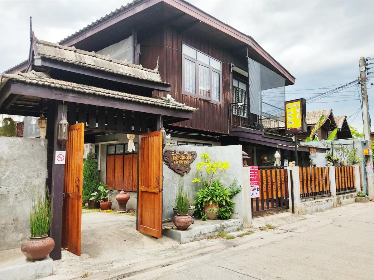 Mae Ping Home Чиангмай Экстерьер фото